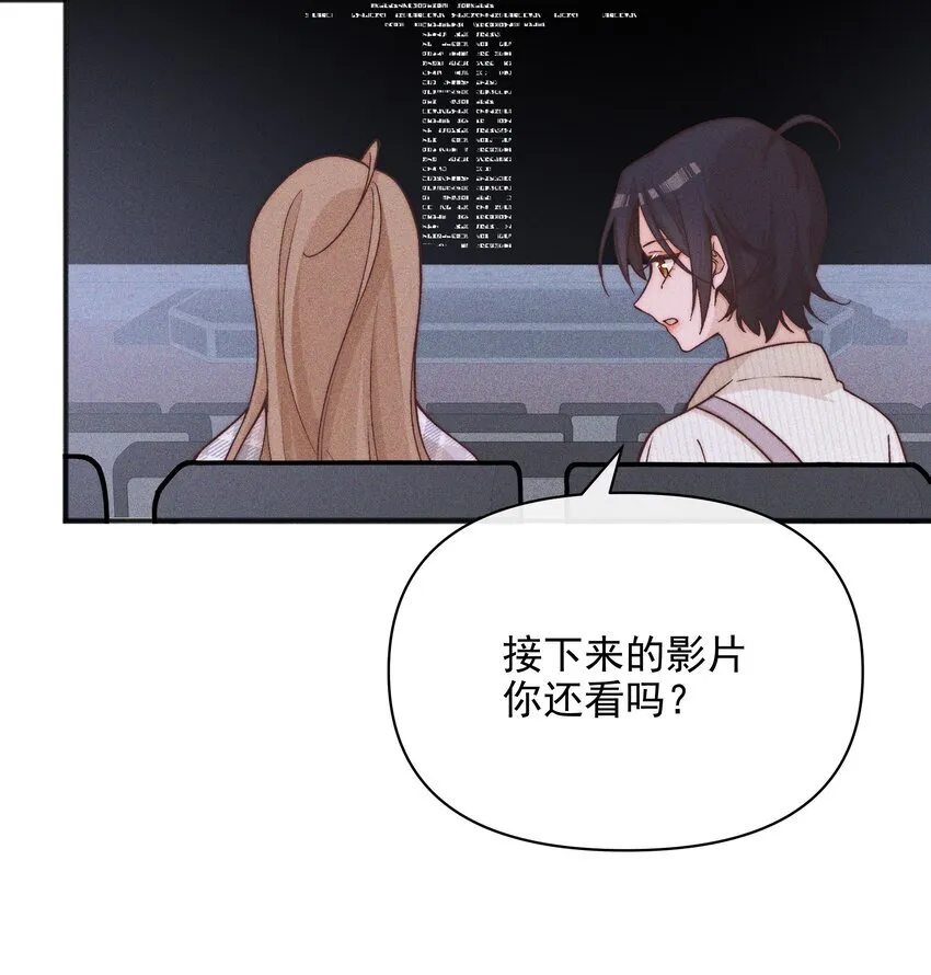 51 得奖14