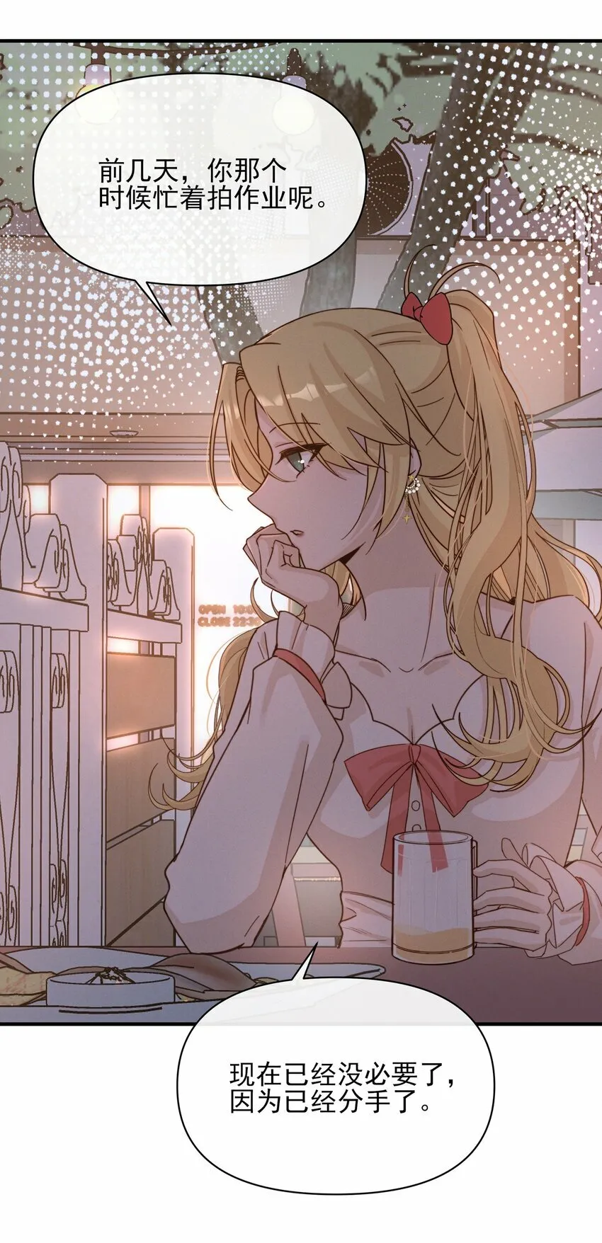 012 夏如斯……19