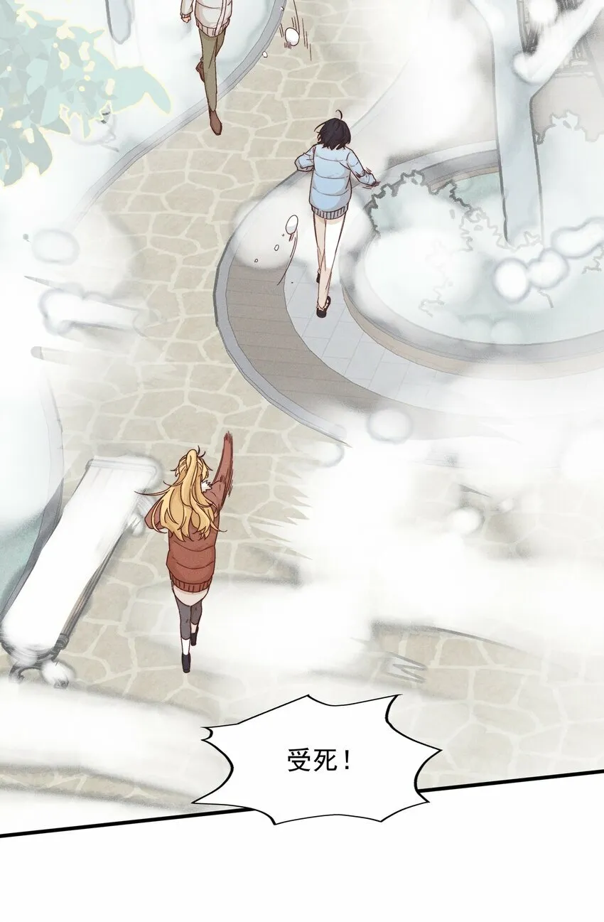 017 你可不可以不要走2