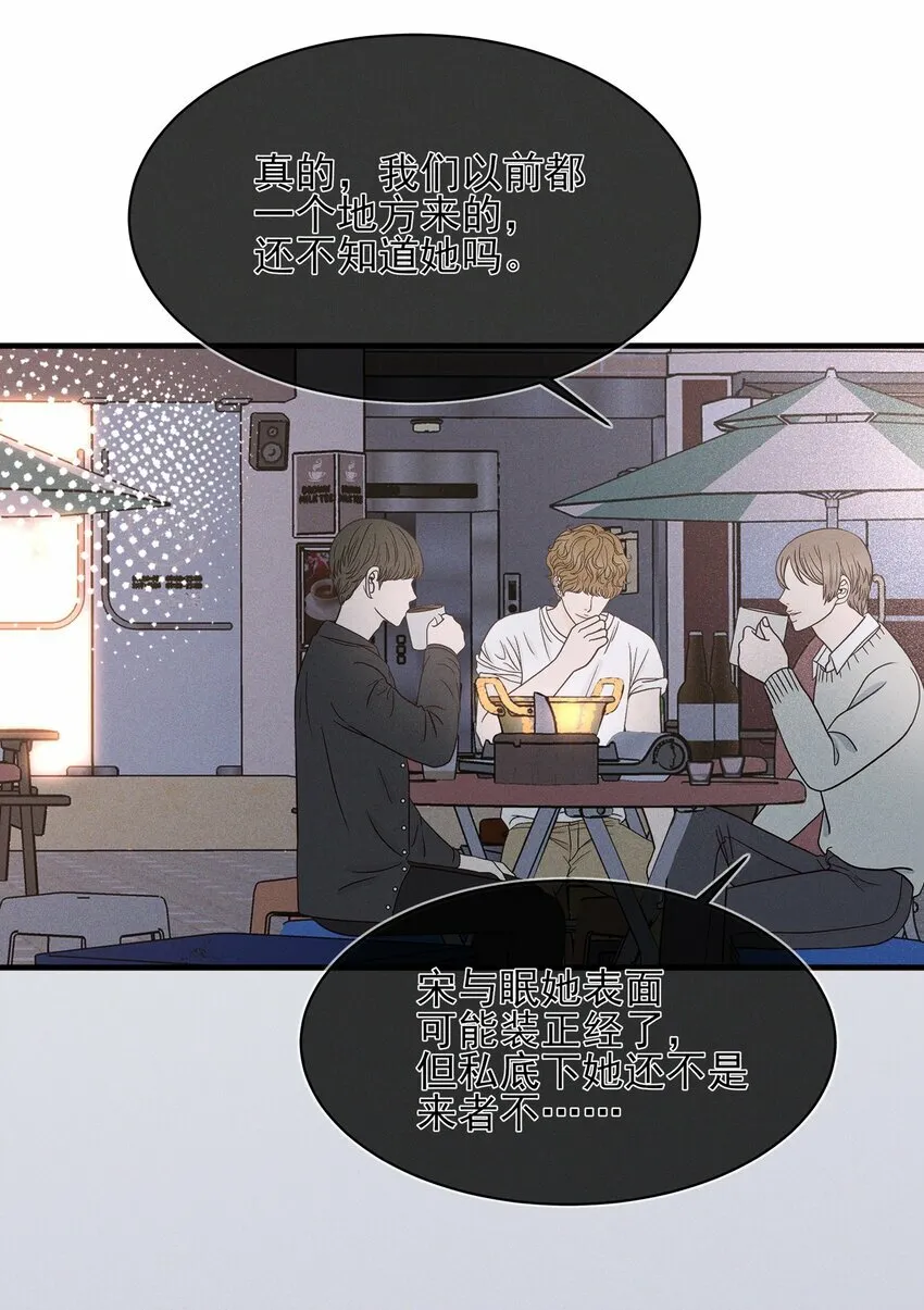 012 夏如斯……34
