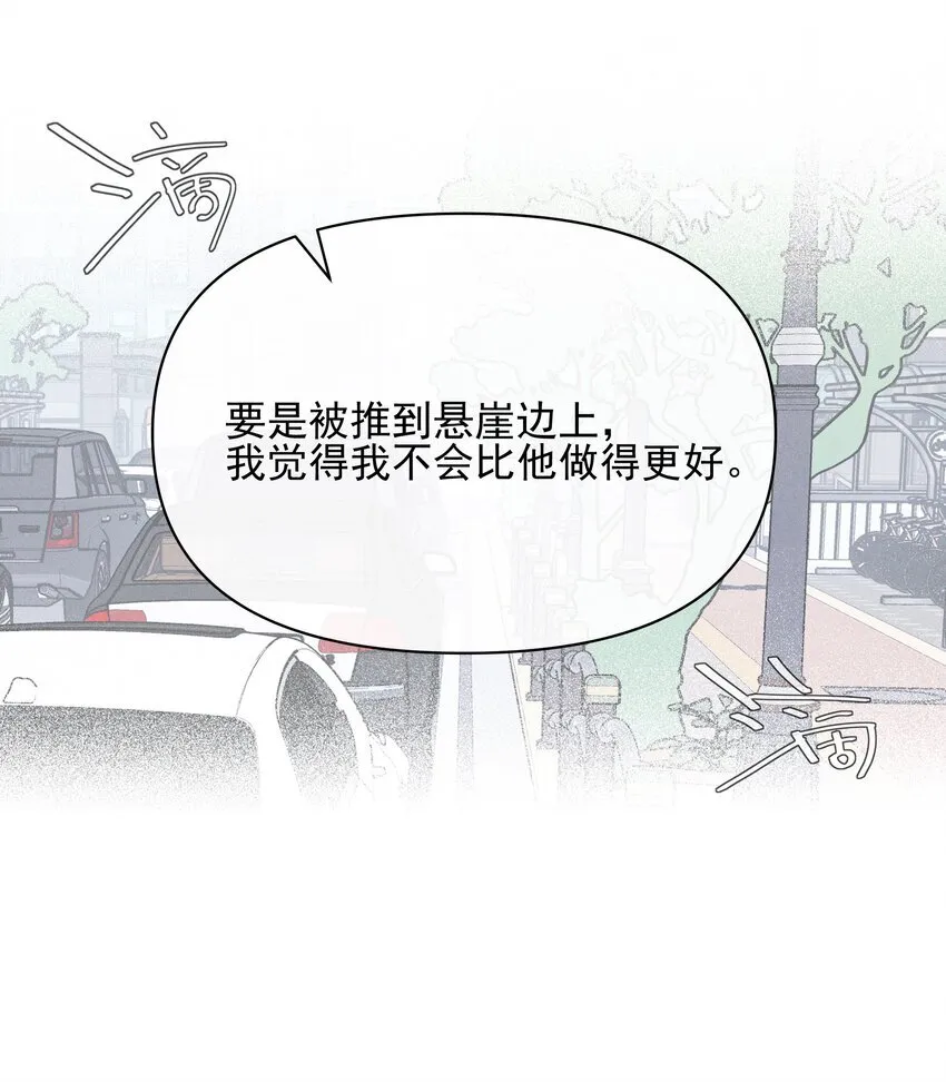 028 你要如何，我们就如何15