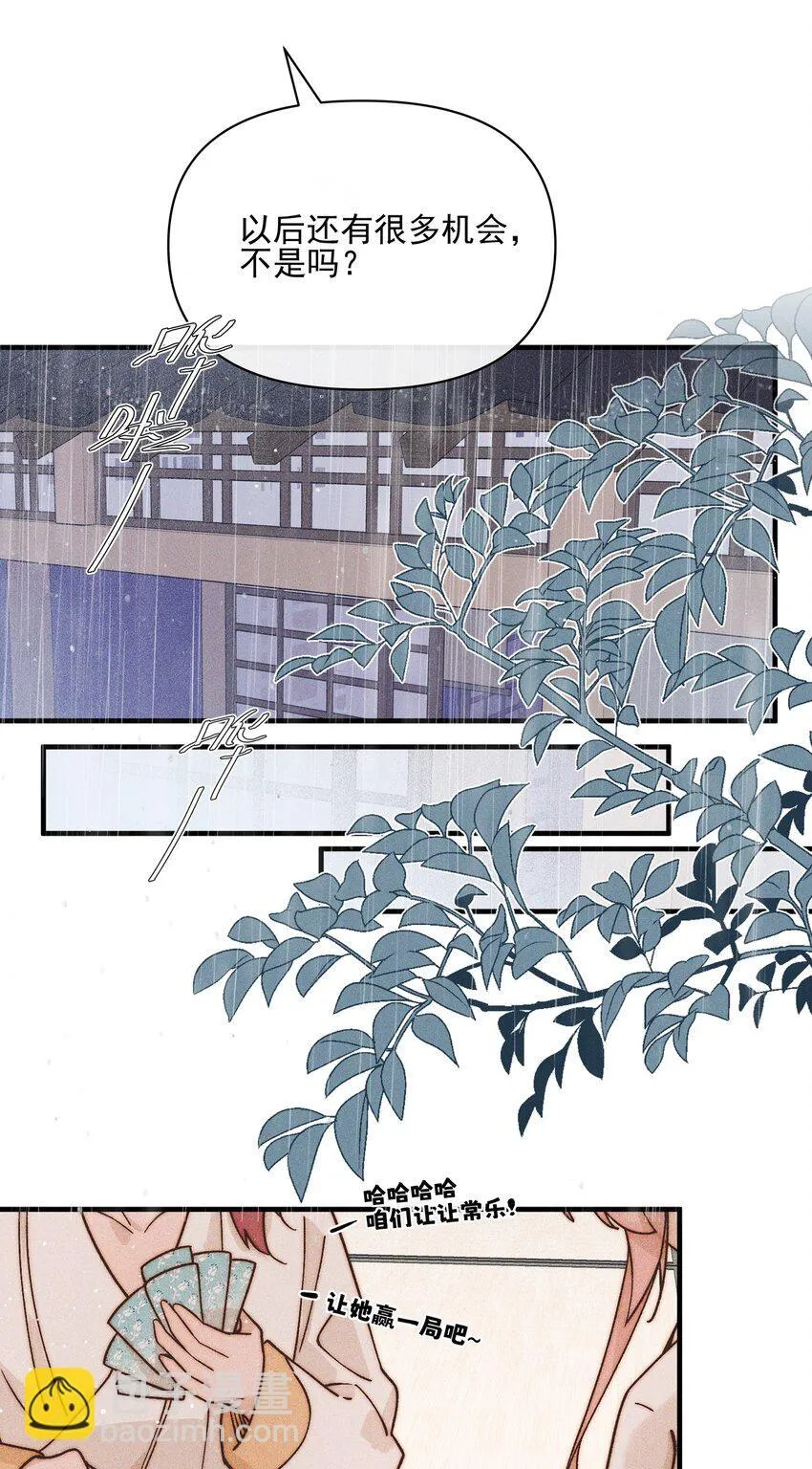033 海边24