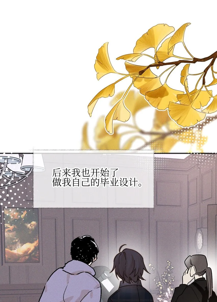 46 反而0