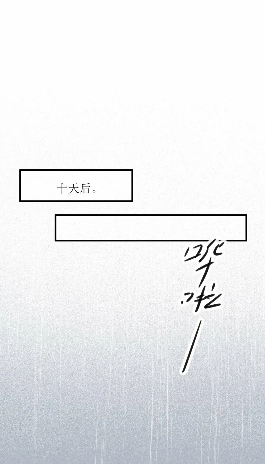 018 你也人很好19