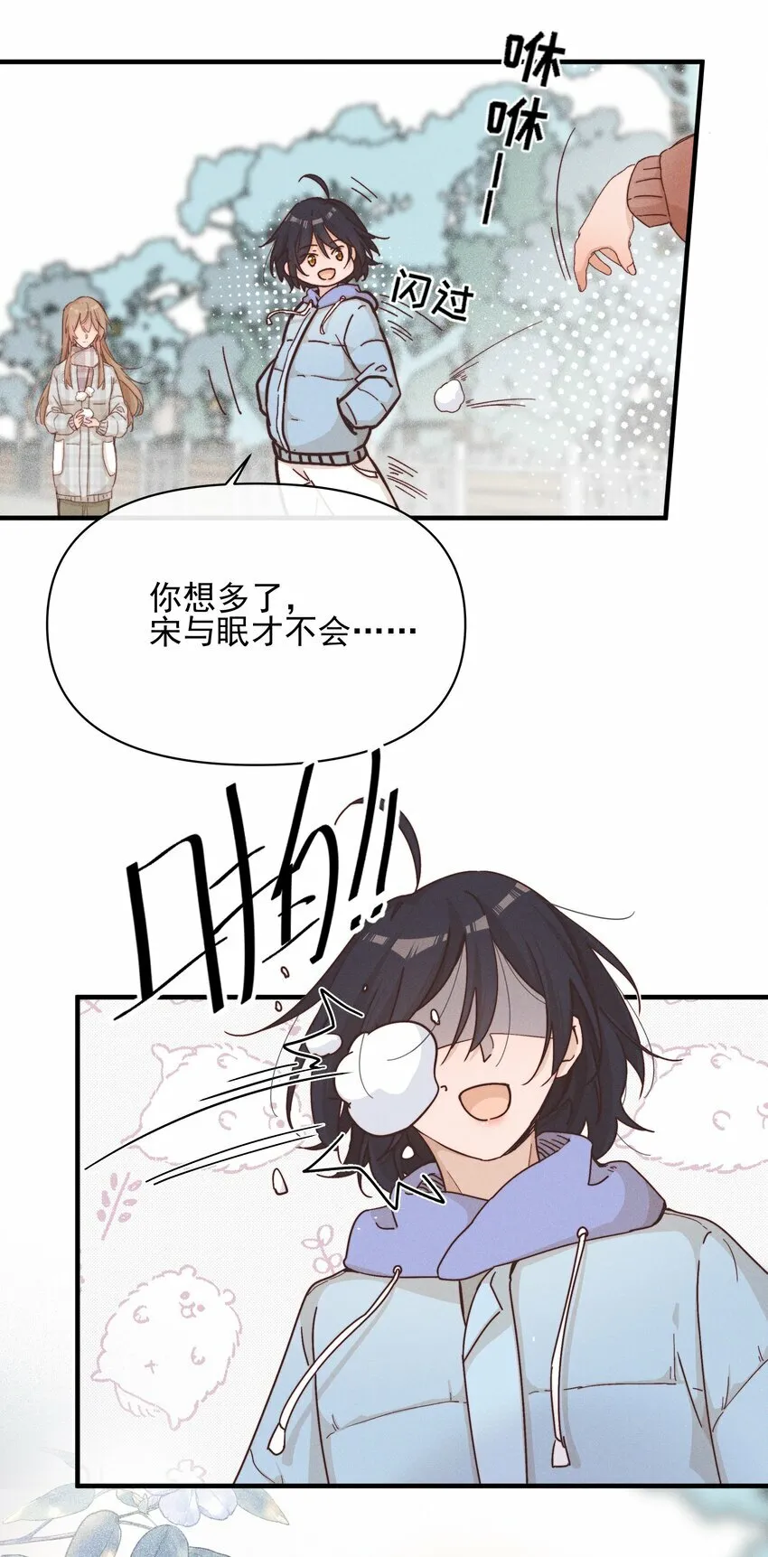016 饯别36