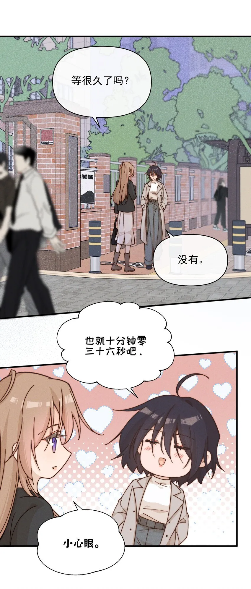 34 愿望24