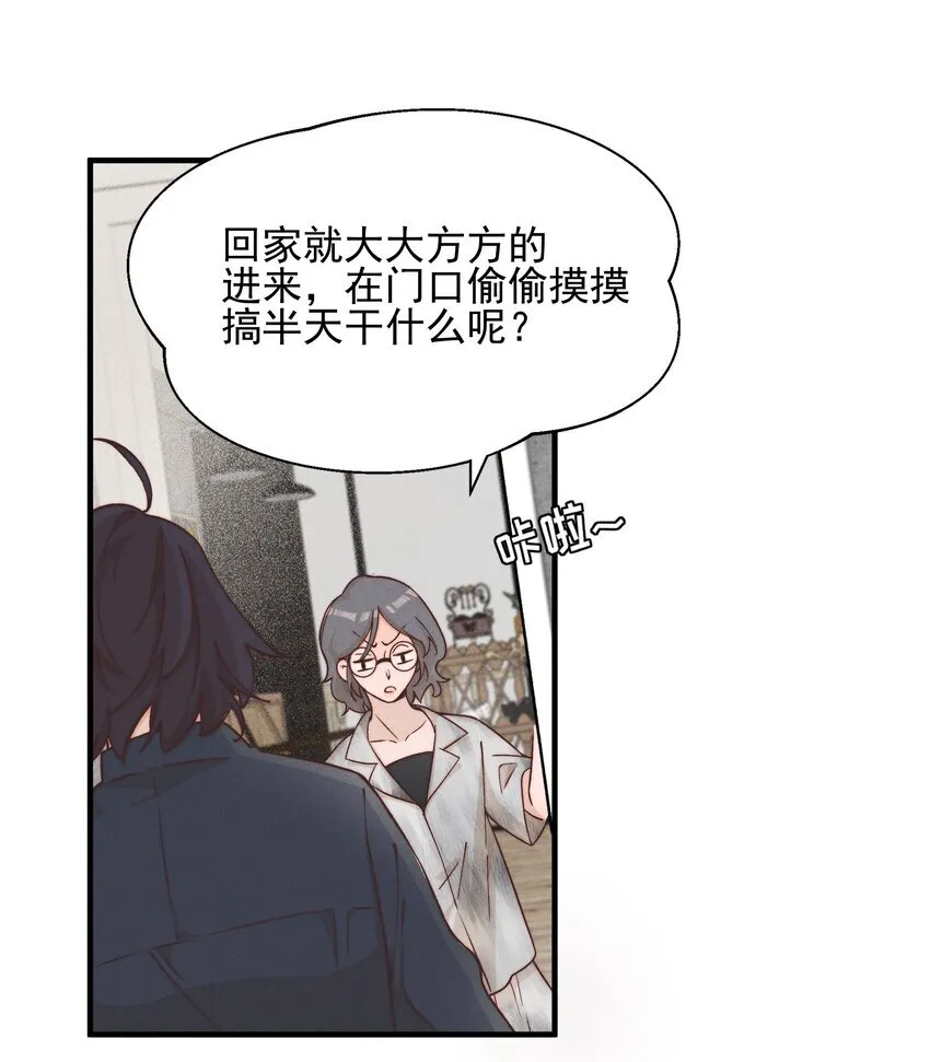 026 我也喜欢你7