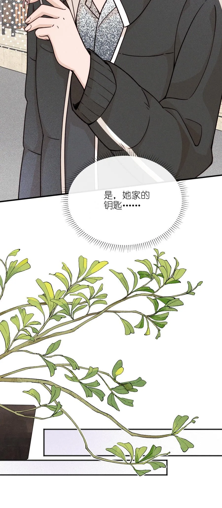 60 机会17
