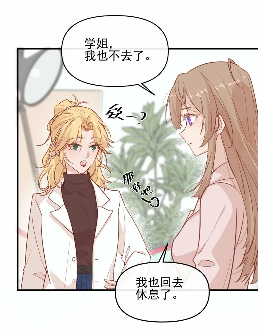 04 秘密10