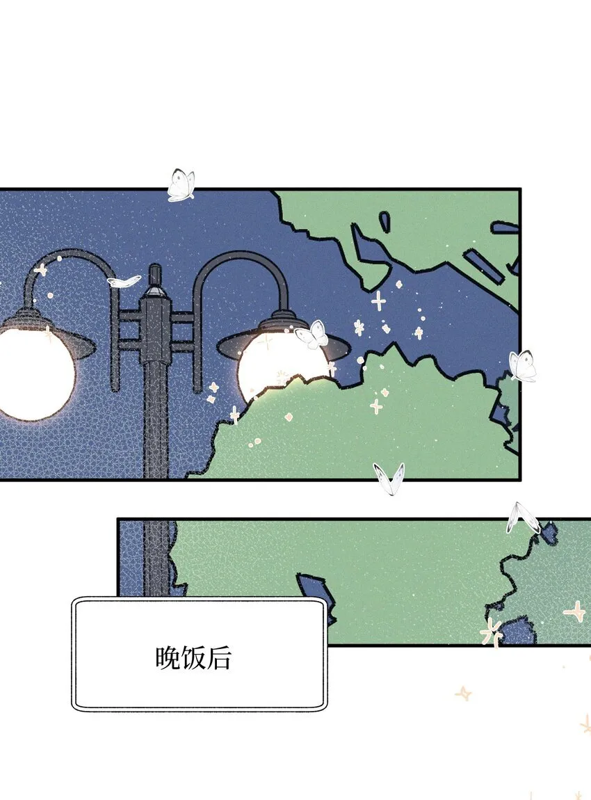 34 愿望33