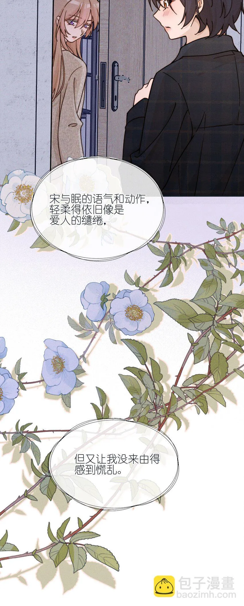 37 第一百天27