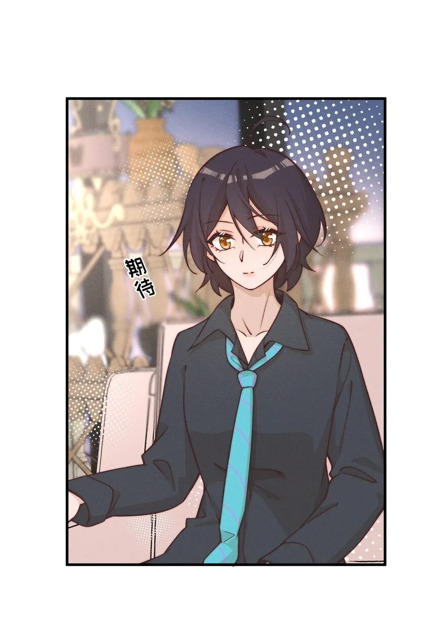 026 我也喜欢你14