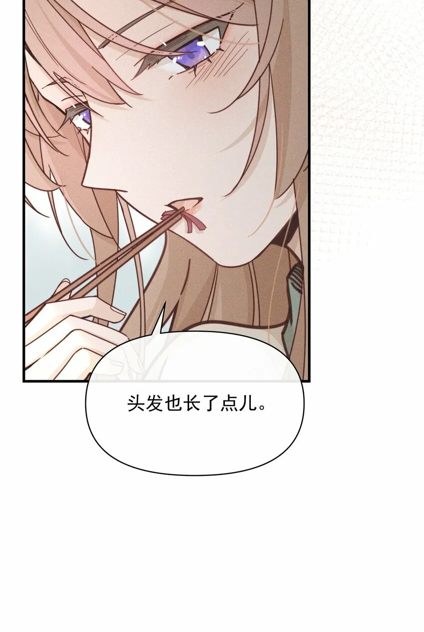 016 饯别25