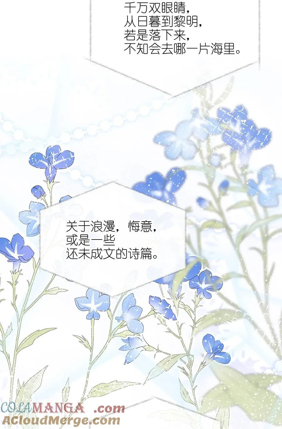58 贪心18