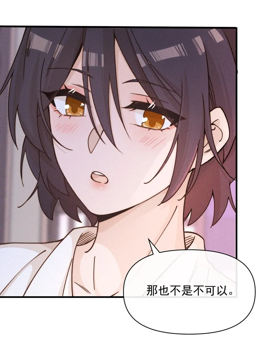 033 海边18
