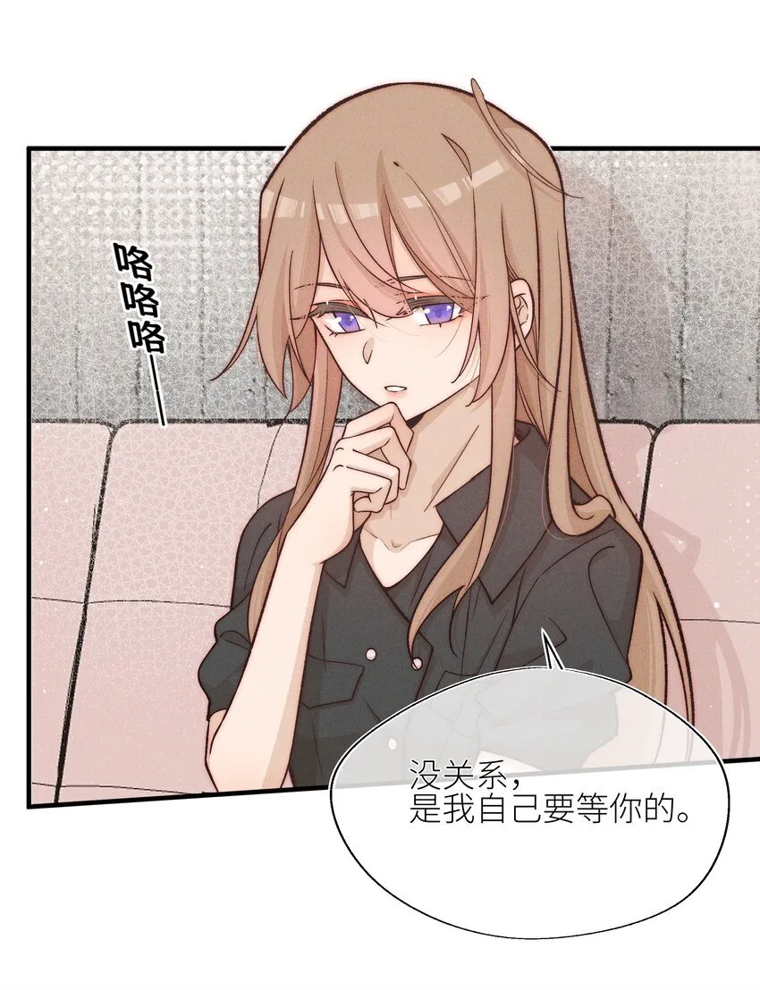 028 你要如何，我们就如何5