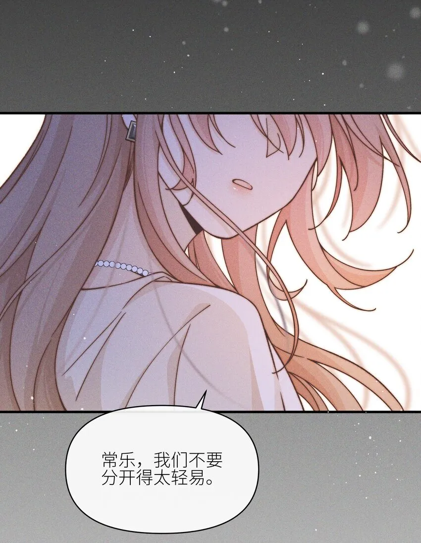 34 愿望17