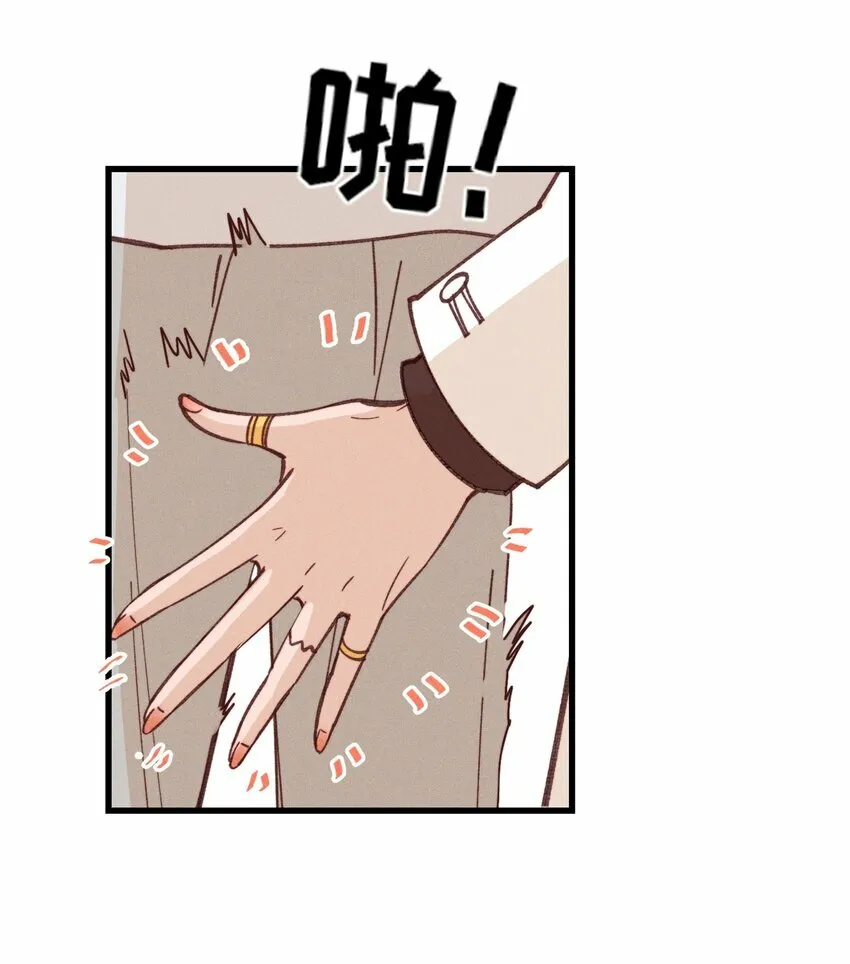 03 我今天没化妆。19