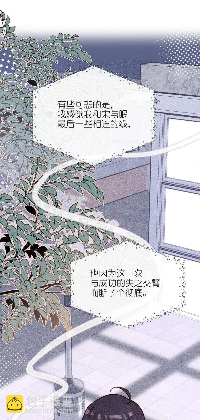 51 得奖26