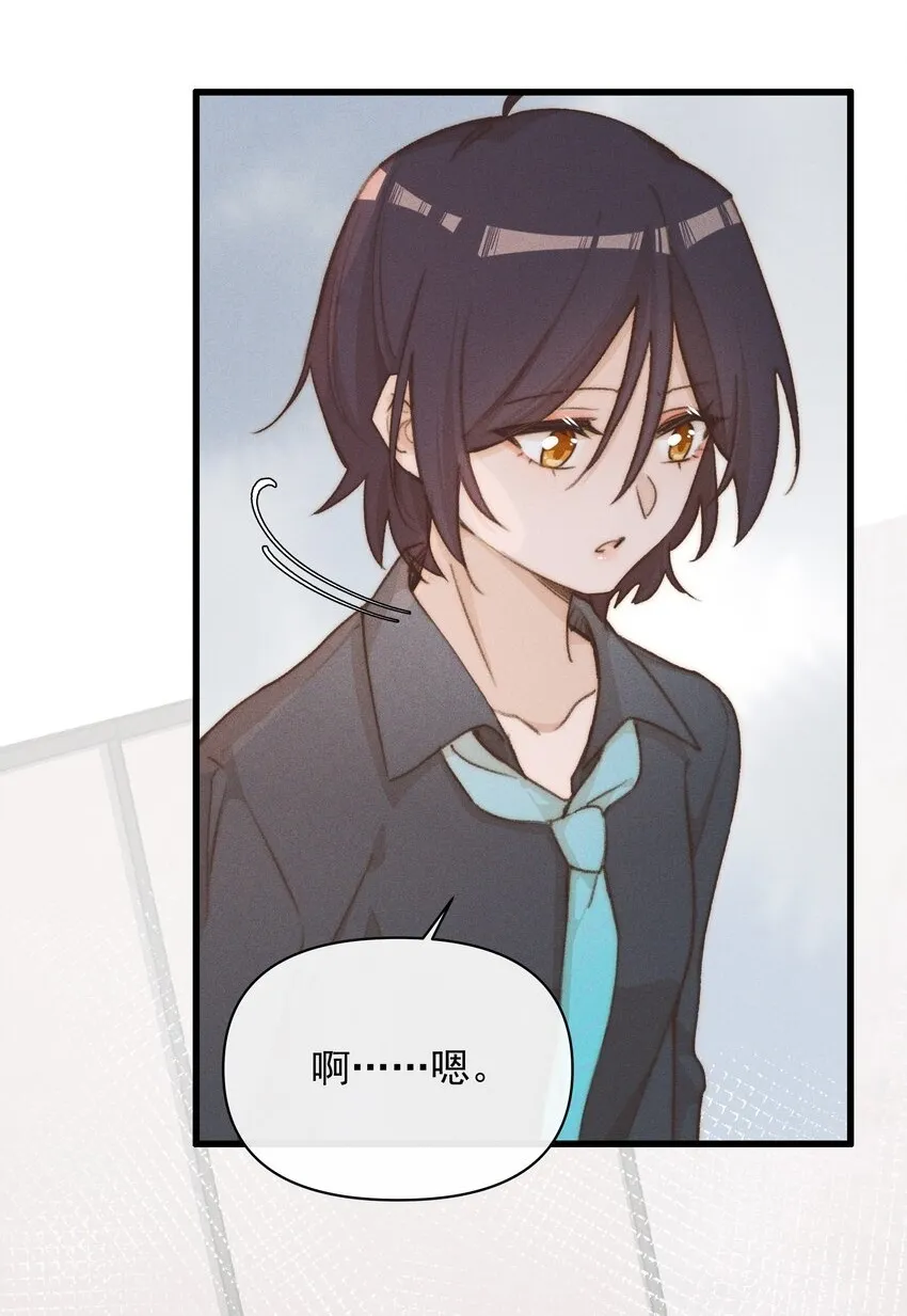023 女孩子，不可以吗？36