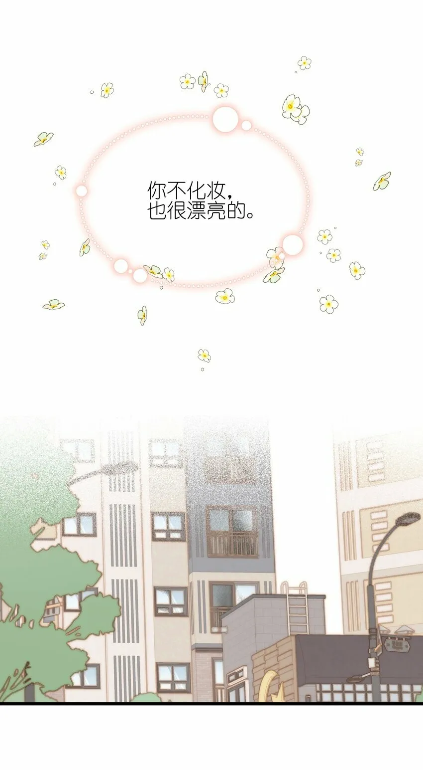 04 秘密5