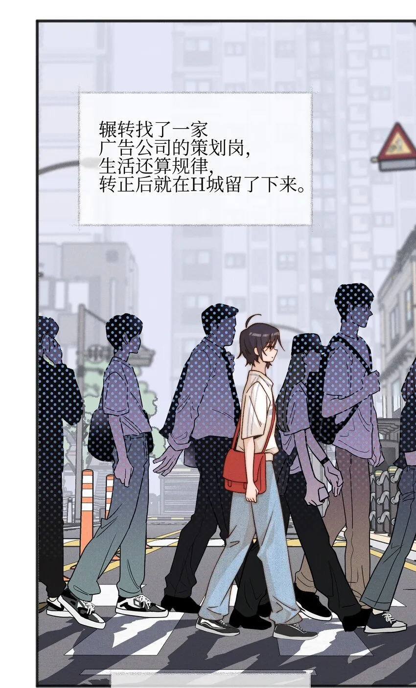 46 反而25