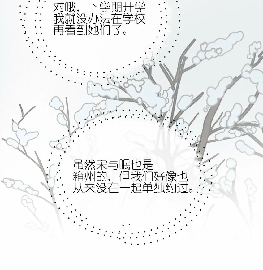016 饯别7