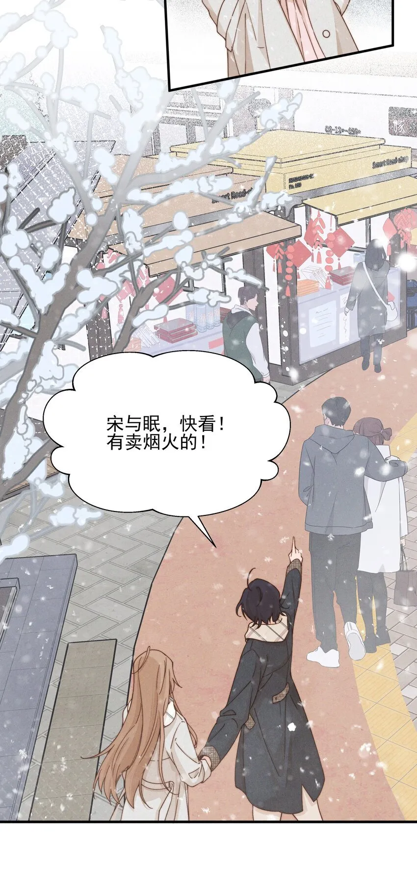 41 留学20
