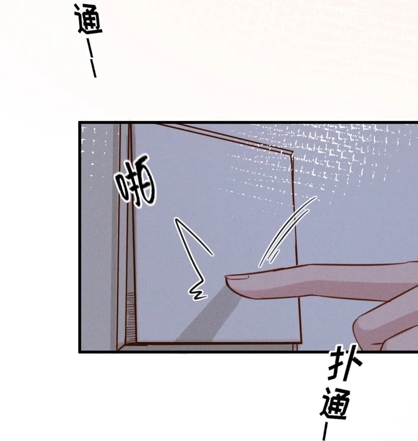 011 为什么我会这么高兴呢？13