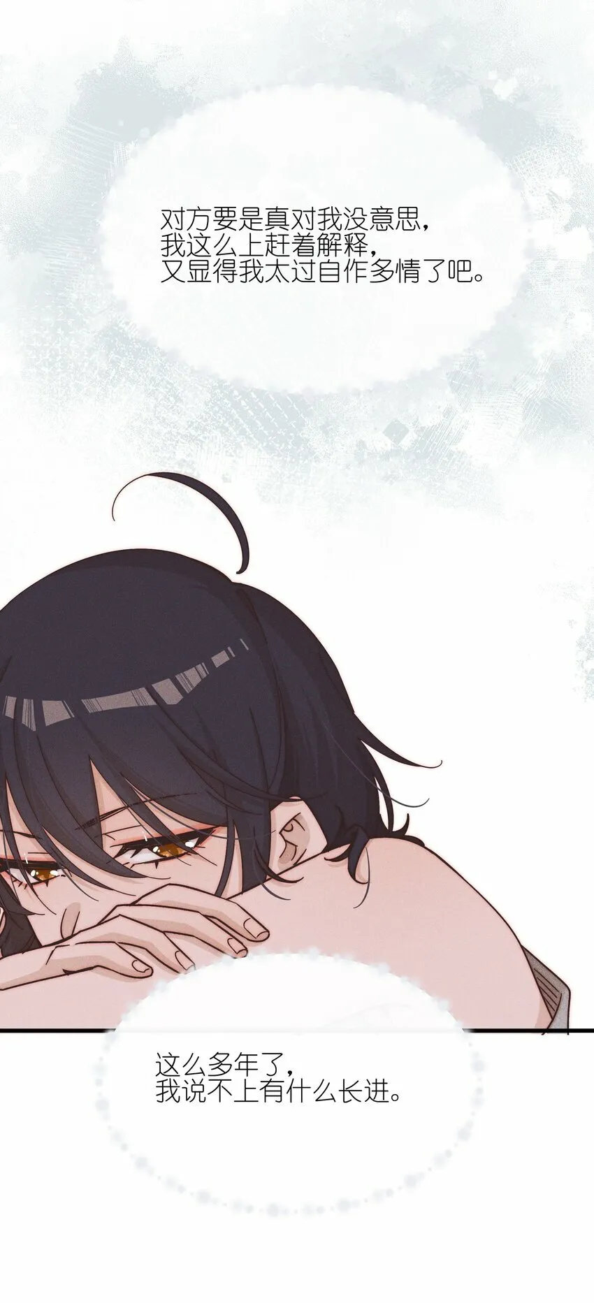 022 夏天见17