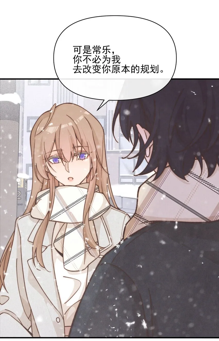 42 幼稚2