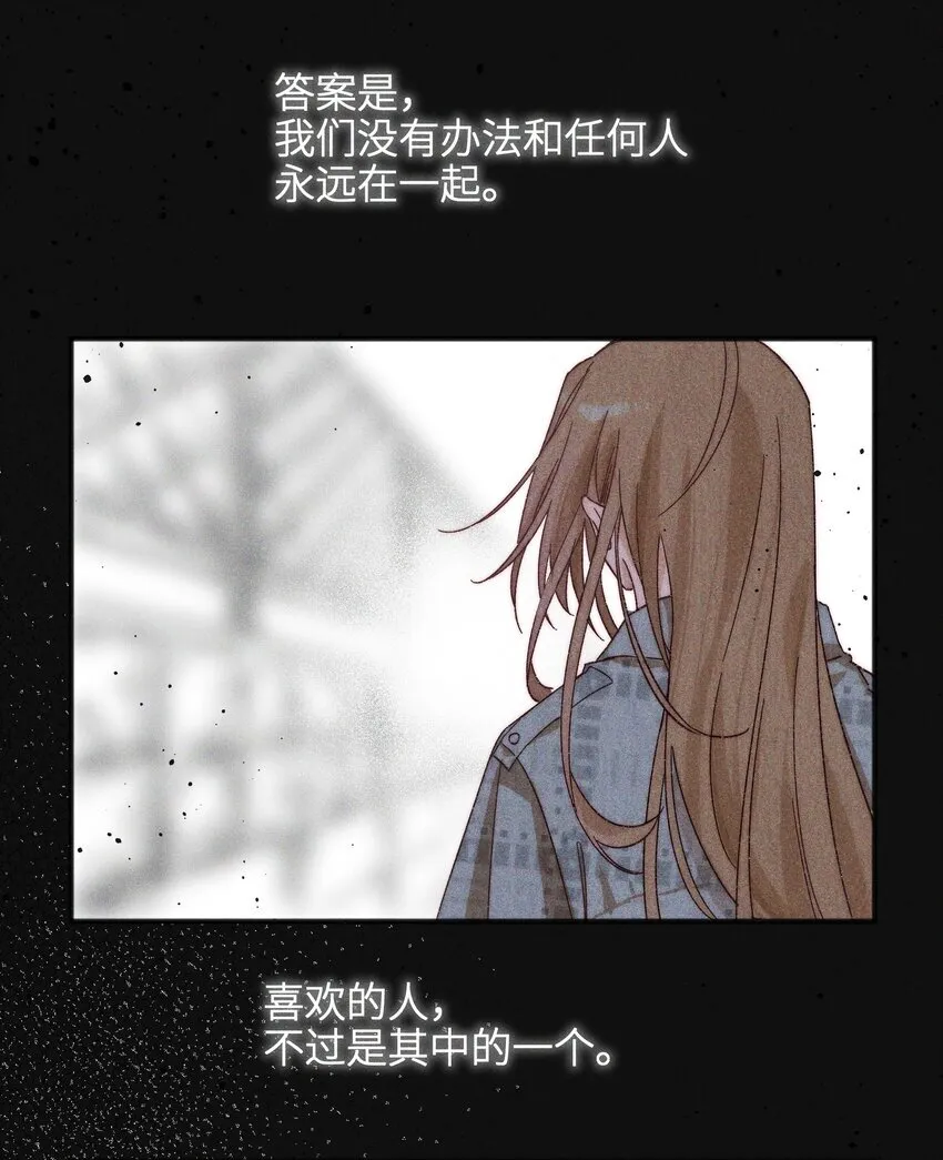 49 总与愿违34