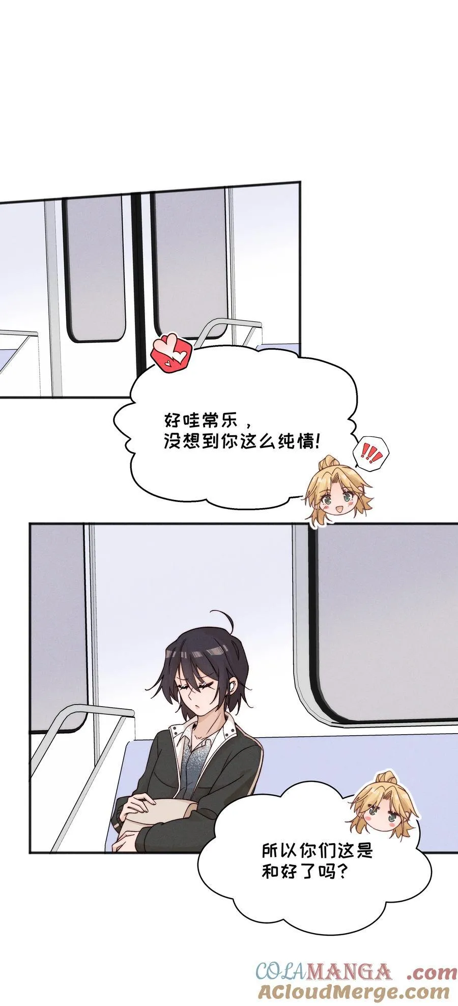60 机会18