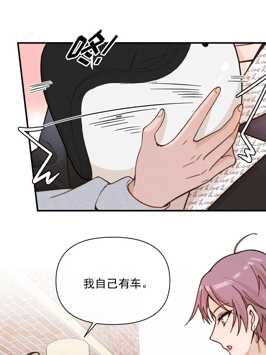 40 家危，速归16