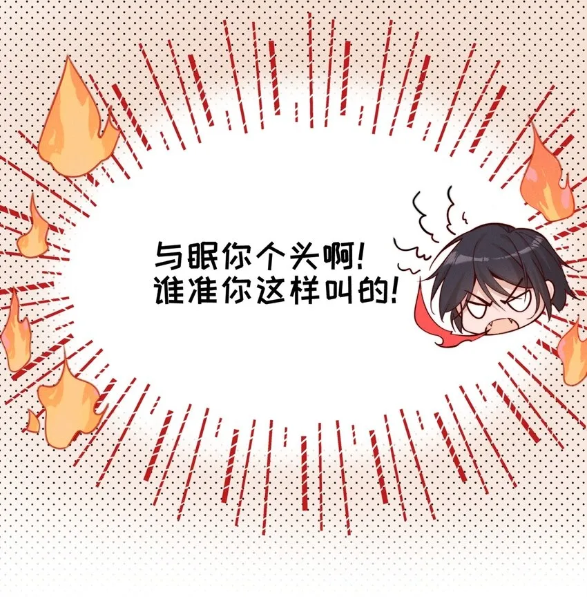 011 为什么我会这么高兴呢？5