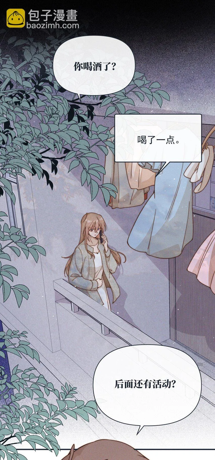 37 第一百天3