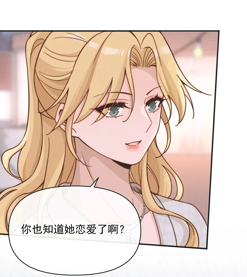 常乐， 生日快乐10
