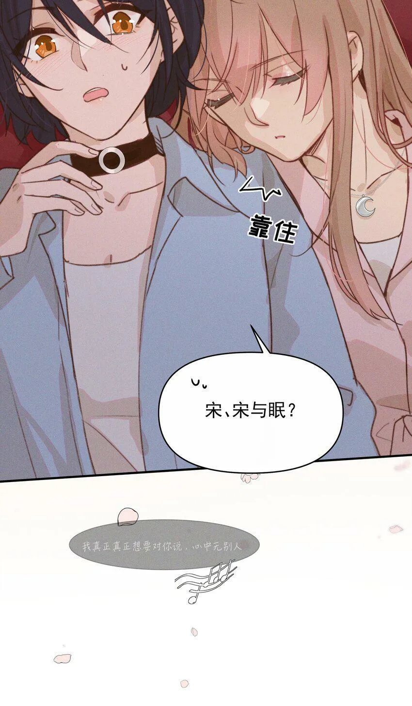 09 到底谁更不高兴啊……35