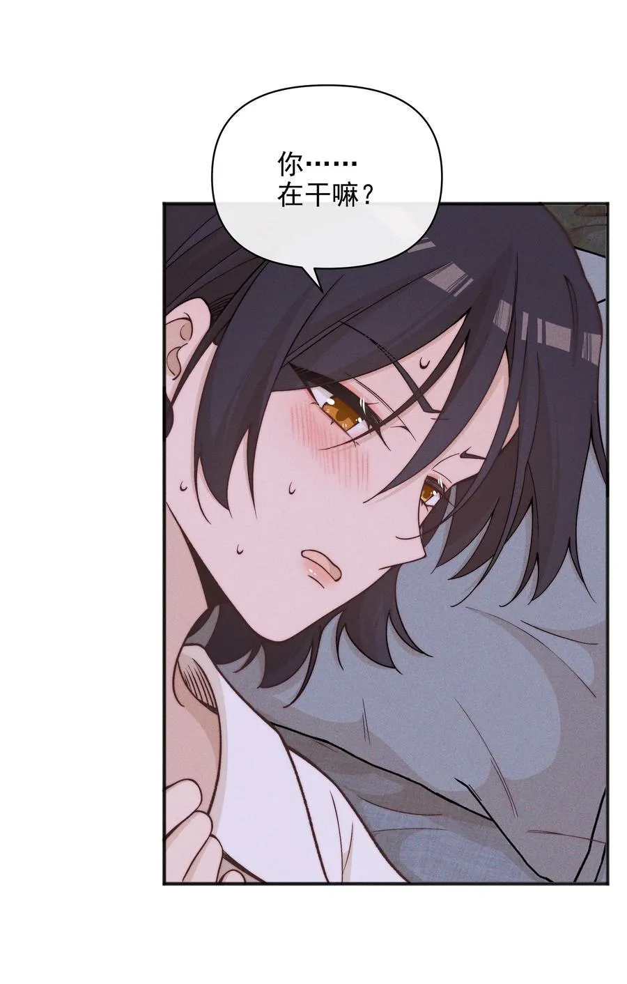 59 诗人和爱人9