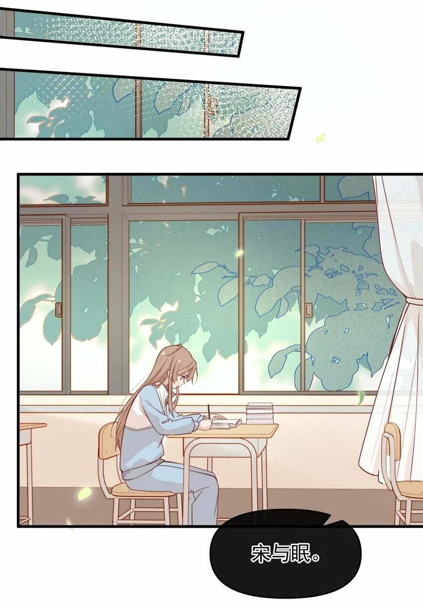 04 秘密20