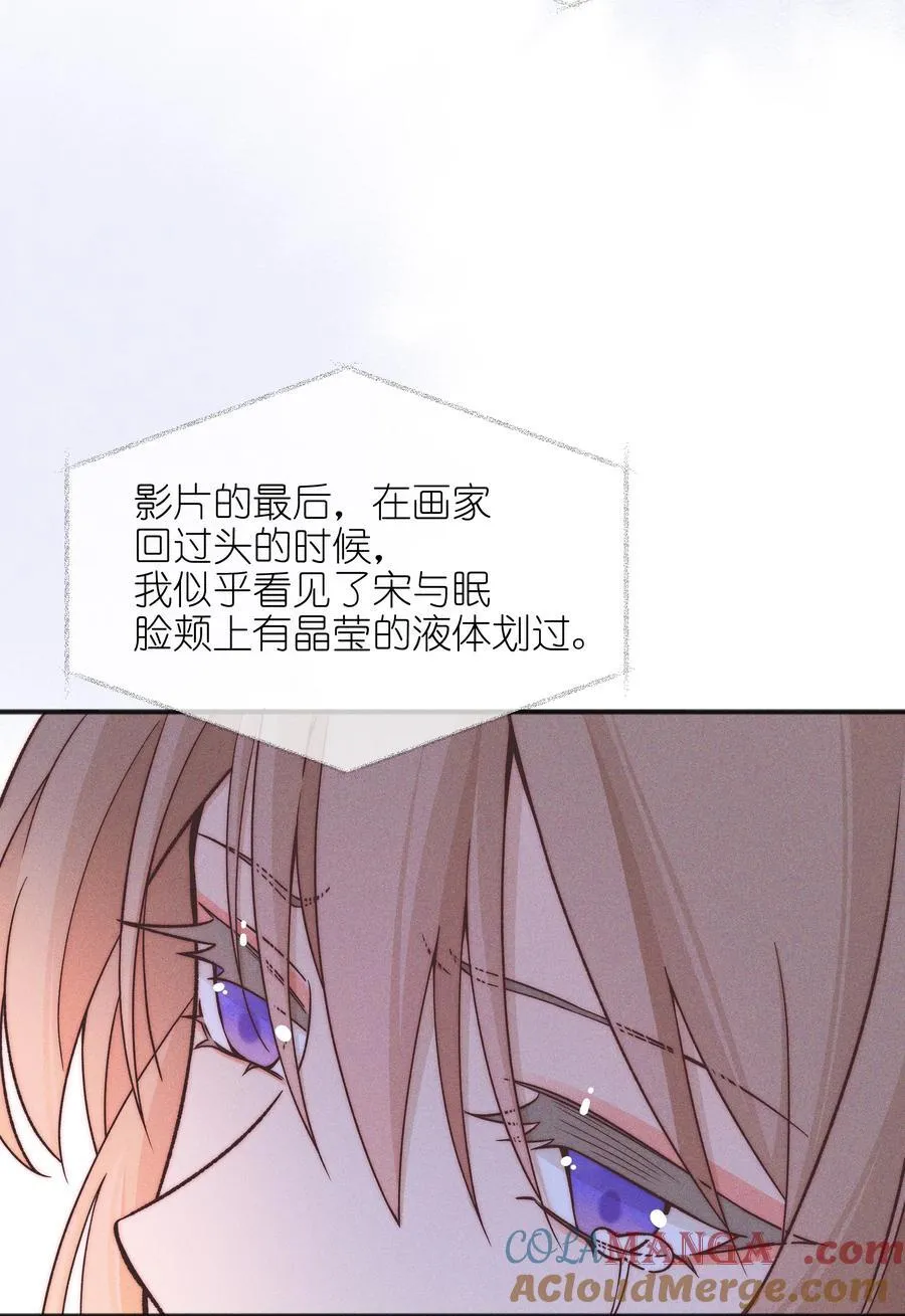 58 贪心34