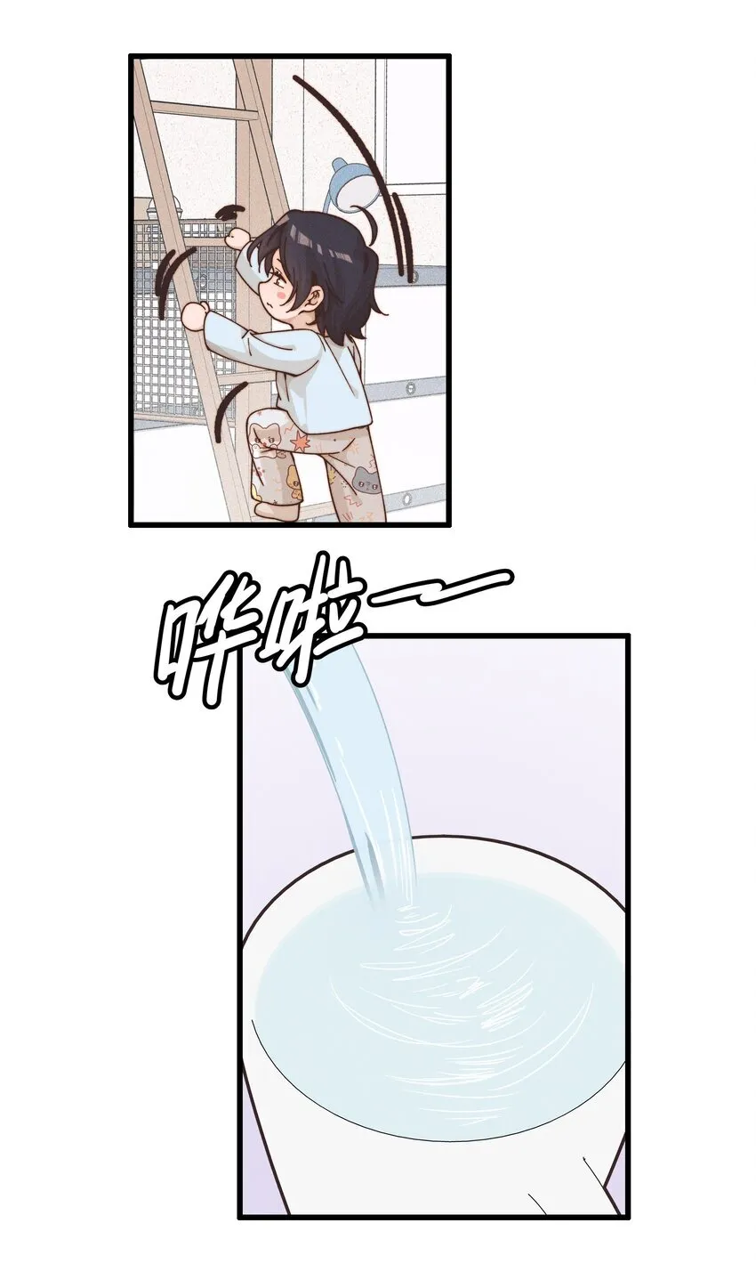 38 生气23
