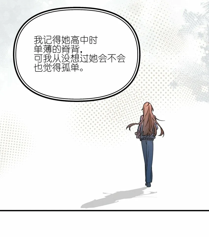 018 你也人很好16