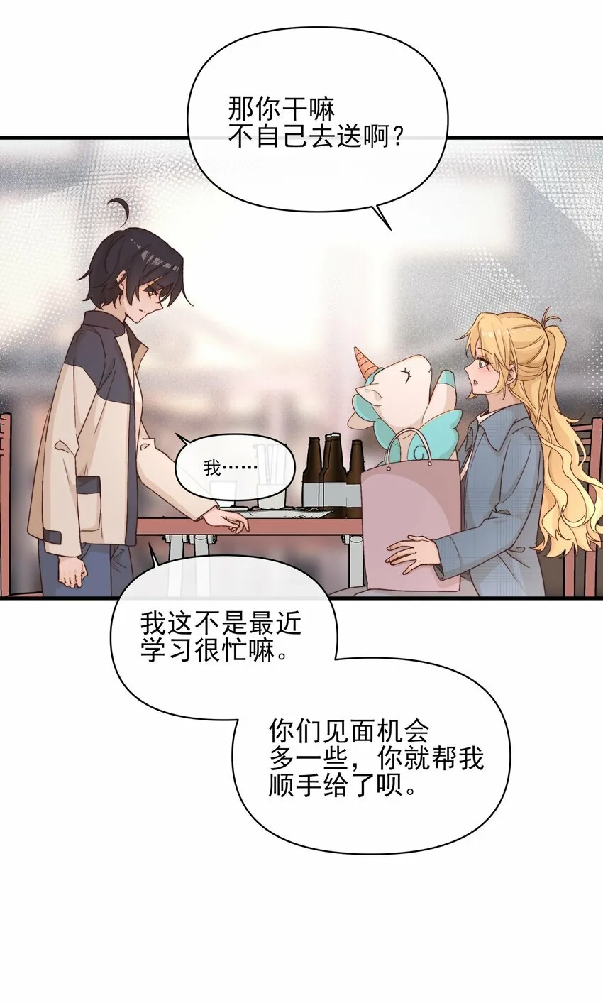 15 常乐，好久不见6