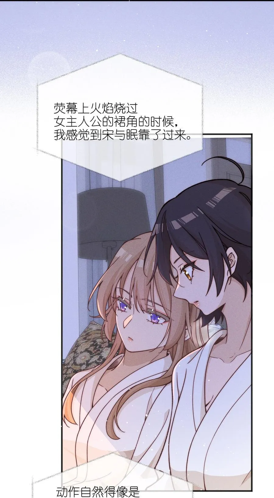 58 贪心29