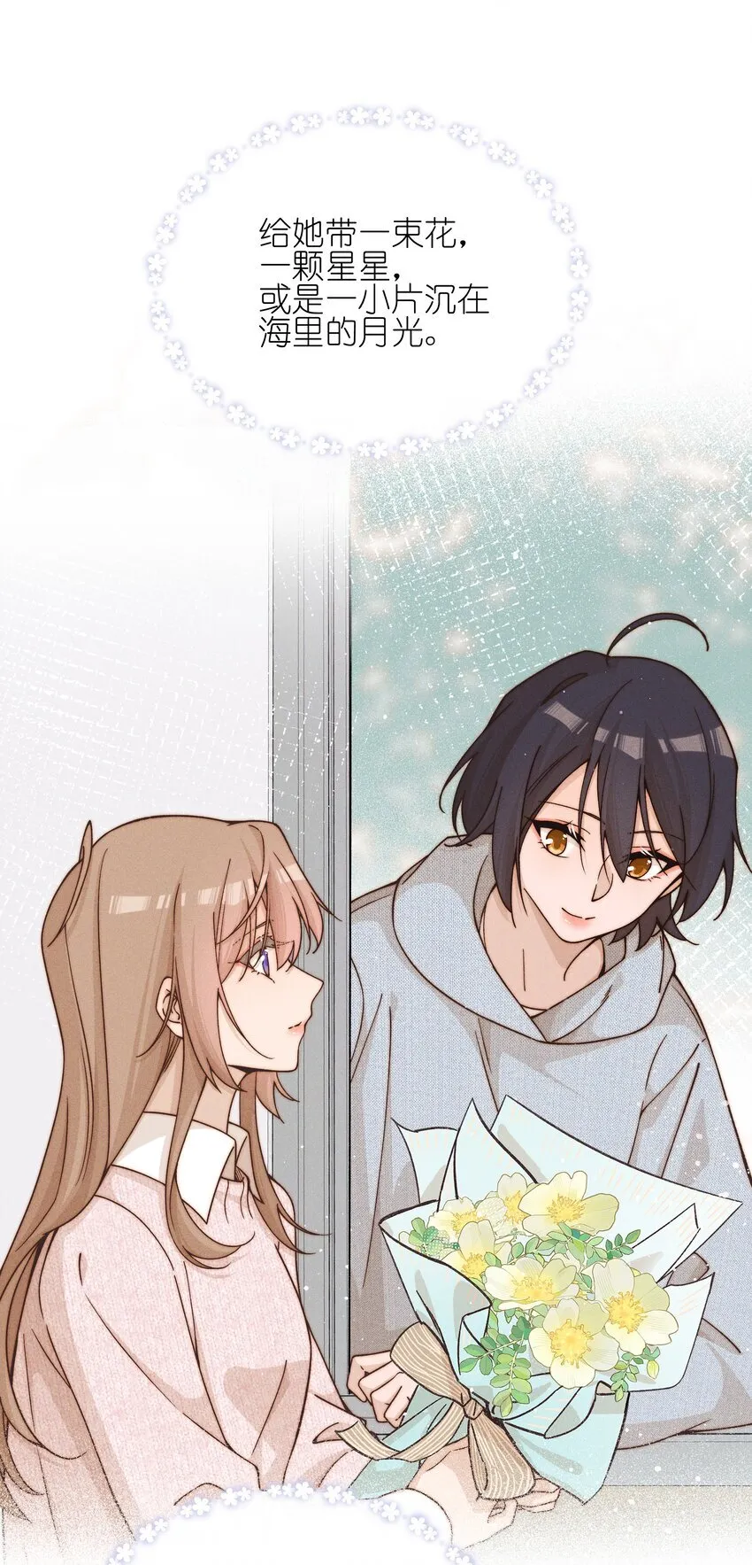 41 留学7