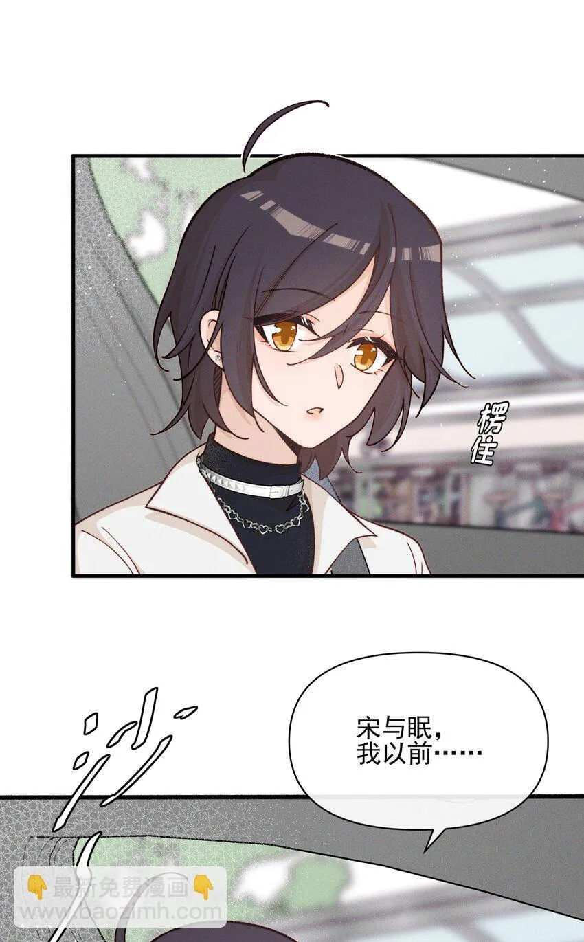 028 你要如何，我们就如何10