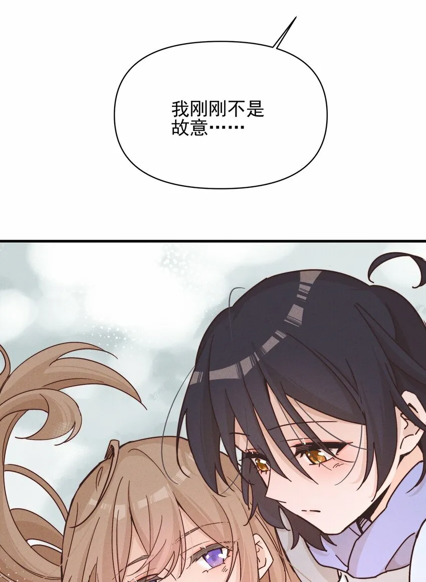 017 你可不可以不要走6