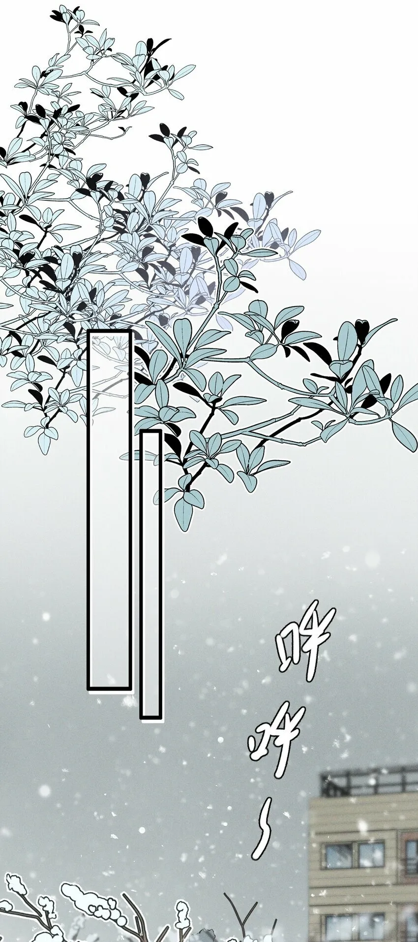 15 常乐，好久不见33