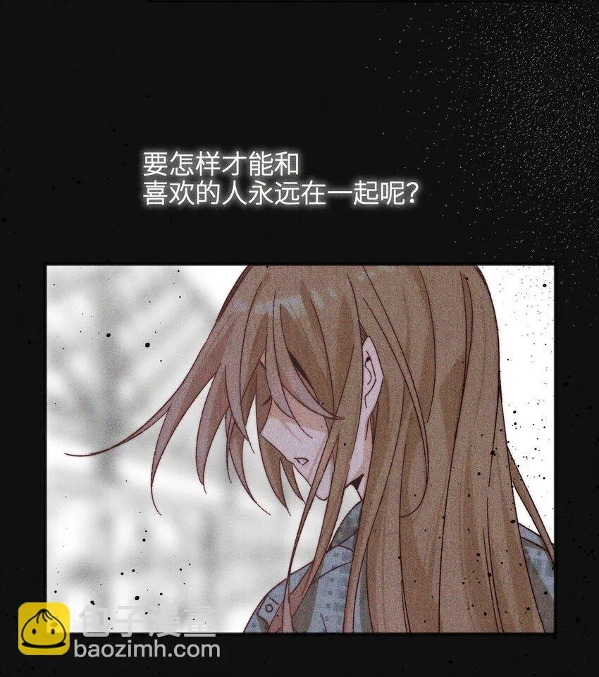 49 总与愿违33